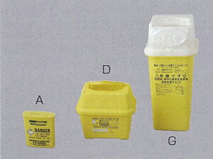 �V���[�v�Z�C�t (�p�͂����e��) 0.2L (75×35×150mm) �t�W���f�B�J��