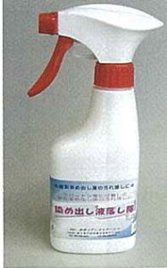 ߏot Xsbgp [p 500ml