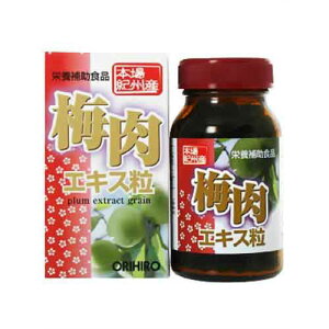 3Zbg܂Ƃߔ ~GLX 90g(360) Iq