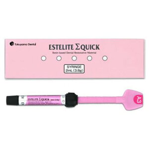 Ë@ GXeCgNCbN A3.5 2mL (3.8g) gN}f^