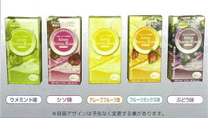 口腔清掃液 KIRARA デンタルリンス グレープフルーツ味 100ml