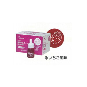 歯垢染め出し液 家庭用 氷いちご風味 5ml×12本入 クローバー