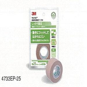 �}���`�|�A ���ʋC�������e�[�vEX ���C�g�u���E�� ��p�b�P�[�W 25mmx2m 48��/�P�[�X 4733EP-25 3M