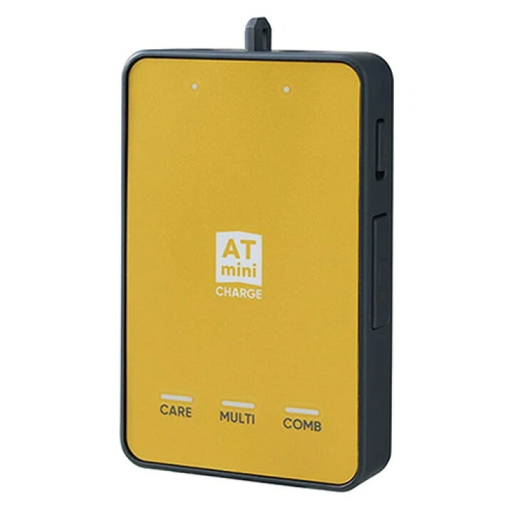 楽天市場】【コンディショニング機器】 Atmini CHARGE イエロー 