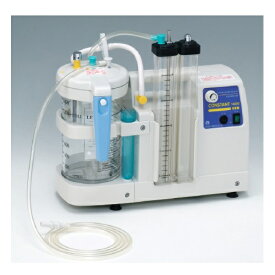 医療機器 低圧持続吸引器 コンスタント1400 C-1400 新鋭工業
