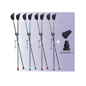 �E�H�[�L���O�p�|�[�� ���~���O�|�[�� �u���[ �t���[(85-105cm) 430g/�g�A1�g2�{(���E�Z�b�g) 204A �L�U�L