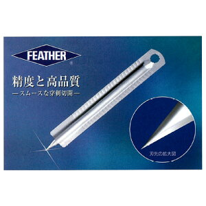 ��Ë@�� �u���b�h�����Z�b�g�[SP 1��200���� KN-481 �t�F�U�[