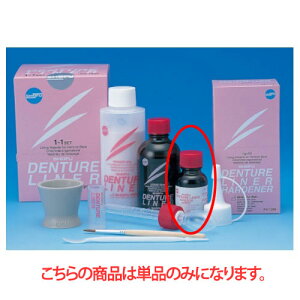 Ë@ f`[Ci[ ڒ Mt 16ml×1 