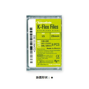 Ë@ KtbNXt@C #50 Kerr 21mm 6{ J{f^