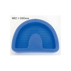 VRftH[ S{p L(W82×D60×H16mm) 1 NGXg