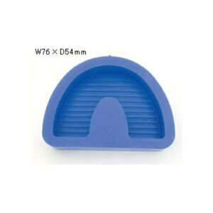 VRftH[ S{p M(W76×D54×H16mm) 1 NGXg