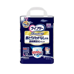 4܂܂Ƃߔ Ct[ AƂpbhȂłԈSpc L 12 97964 jE`[