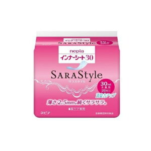 �C���i�[�V�[�g30 IS30B ���q�l�s�A