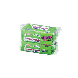 2個パックまとめ買い サルバ お肌にやさしいぬれタオル 45087 白十字