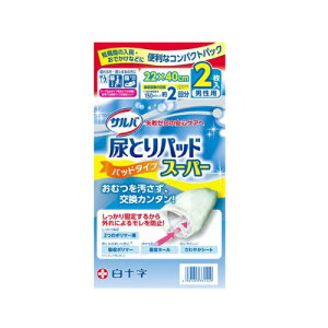 To AƂpbhX[p[ jp 22×40cm 1P[X20 33144 \