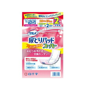 20Zbg܂Ƃߔ To AƂpbhX[p[ p 20×47cm RpNgpbN 2 33154 \