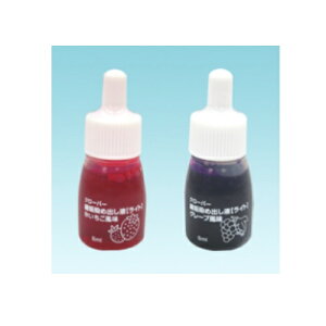 N[o[Cߏot Cg X 5ml×12{ 