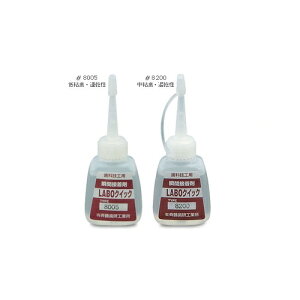 Ë@ LABONCbN Sx ƒSx x20g×1{(2{Zbg) VHƏ