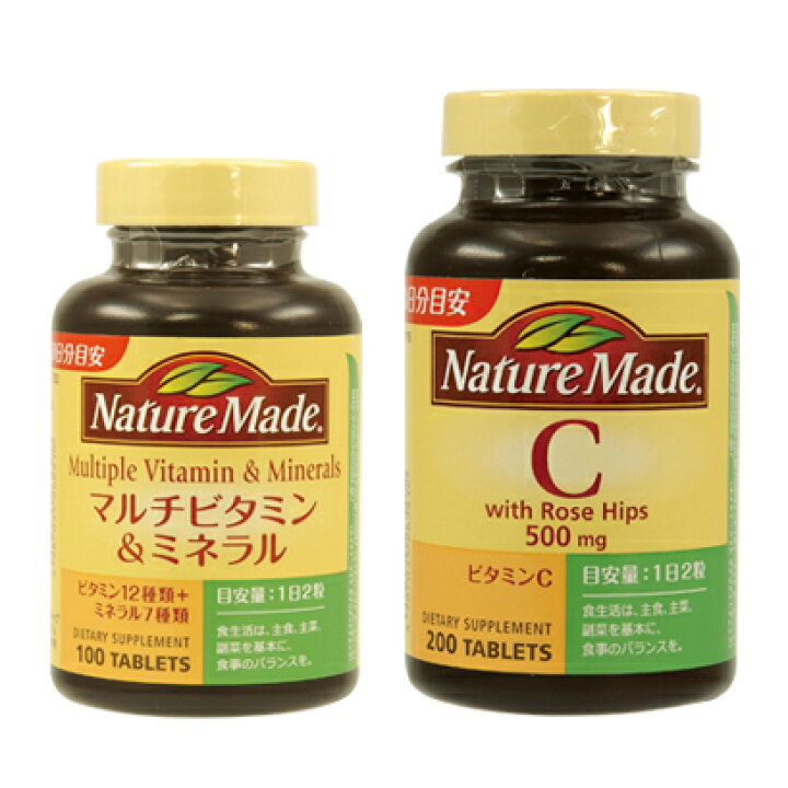楽天市場】ネイチャーメイド フィッシュオイルパール 大塚製薬 : NO1 