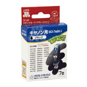 �L���m���Ή� �Đ��C���N JIT-C07eB �u���b�N �W�b�g