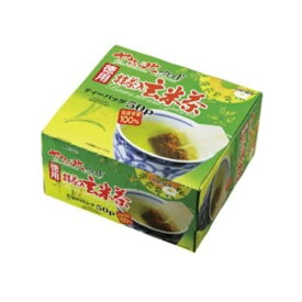 やぶ北ブレンド　徳用抹茶入玄米茶ティーバッグ　　1セット（300バッグ：50バッグ×6箱） ハラダ製茶#