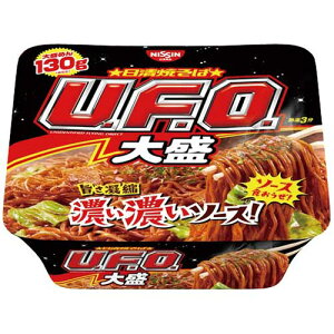 Ă U.F.O 吷 167g×1P[X(12) 244302 Hi