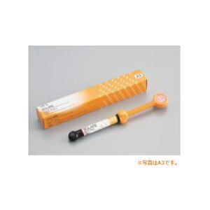 ���d���^�R���|�W�b�g���W�� �\���[�� CV(�T�[�r�J��) 2.7ml(4g)×1�{ GC