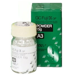 高強度充填用グラスアイオノマーセメント フジIX GP C4 粉末1本=15g GC