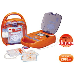 AED Ǌ|^[P[X IW YZ-041H7 GC