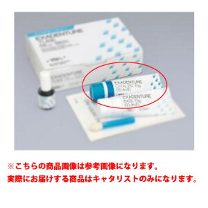 erjVR[ۍށqoSۗpr GNUf`[ `[u L^Xgy[Xg 70g(50.4mL)1{ GC