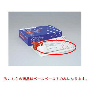 GNUnCtbNX `[u IJ x[X CWFNV^Cv:x[Xy[Xg1=100g GC