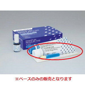 erjVR[ۍ GNUnCtbNX `[u RG x[X M[^Cv:x[Xy[Xg1=100g GC