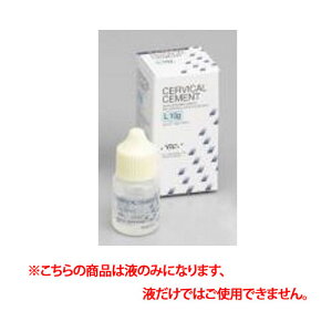 򕔁EpOXACIm}[Zg T[rJZg t 1{=10g(8mL) GC