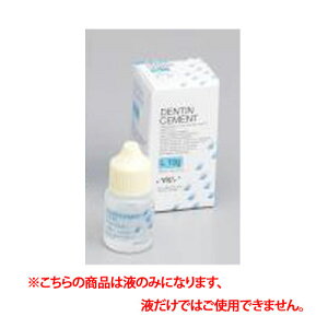 Ë@ f`Zg t Pi 10g(8ml) GC W[V[ f`CpOXACIm}[Zg