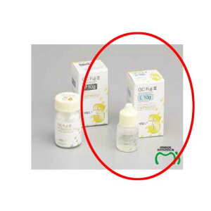 V[gpOXACIm}[Zg tWIII t 10g 1F=CgCG[ t1{=10g(8.0mL) GC