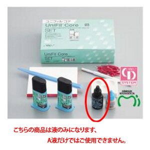 �f���A���L���A�^�x��z���p�ڒ����R���|�W�b�g���W�� ���j�t�B���R�A �Z���t�G�b�`���O�{���h(A)�t �ԕi�s�� �Z���t�G�b�`���O�{���hA�t=3.0mL1�{ GC