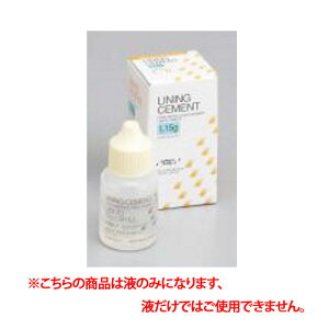 pOXACIm}[Zg CjOZg t 15g 1F=O[CbVuE t1{=15g(12mL) GC