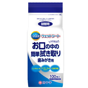 ܂Ƃߔ15Zbg@EFbgV[g@l֗p 100 46340 \