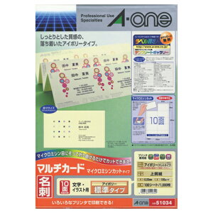 }`J[h ev^p AC{[ A4 10 hTCY 1(100V[g) 51034 G[