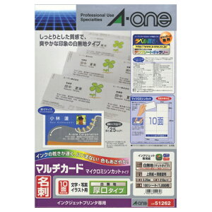 }`J[h CNWFbgv^p n  A4 10 hTCY 1(100V[g) 51262 G[