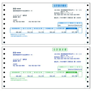 v Ap 9_1/2×4_1/2C` 2 1(1000g) 334205 퐶