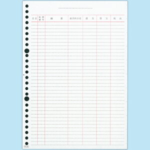 y[Wv^ B5rt 26 1(2000) PZ21 Gv\