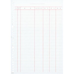 y[Wv^ A4rt 30 1(2000) PZ23 Gv\