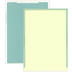 ^׏IV ܂Ƃ A4 1(250Zbg) BP1003040 rWlX