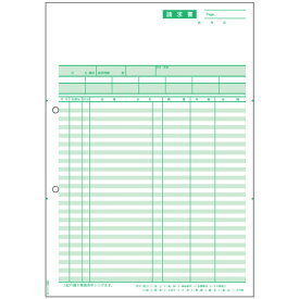 請求明細書 A4タテ 1箱(500枚) GB1234 ヒサゴ