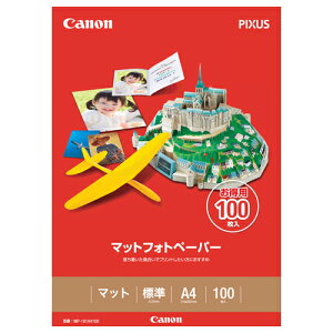 }bgtHgy[p[ ㎿^Cv MP-101A4100 A4 1(100) 7981A006 Lm