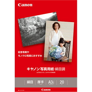 ʐ^pEڒ 掆^Cv SG-201A3N20 A3mr 1(20) 1686B010 Lm