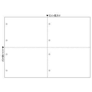 }`v^[ A3  4 8 1(600) BP2075Z qTS