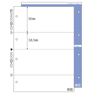 �}���`�v�����^���[�@A4�@���n��@2�ʁ@4���@�܃~�V�����@1���i100���j FSC2086 �q�T�S