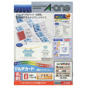 }`J[h ev^p ʃNAGbW^Cv n A4 10 hTCY 1(50V[g) 51852 G[